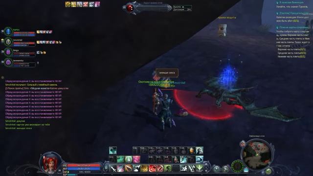 AionPanda 2.7 OBT День 5 смотреть онлайн