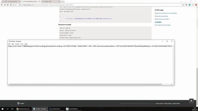 How to Download Recording File via the S-Series PBX API смотреть онлайн