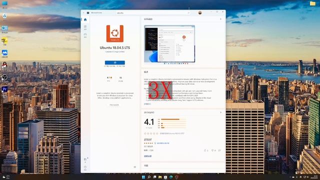 Windows环境下安装ubuntu子系统简易教程 смотреть онлайн