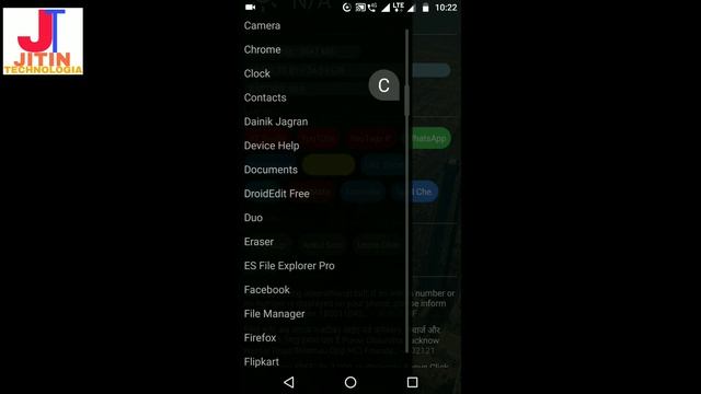 Aio Launcher - Best Android Launcher (2018) смотреть онлайн