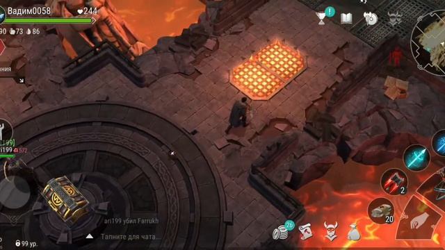 Фростборн! Сокровища Великанов!! Открытие сундуков!