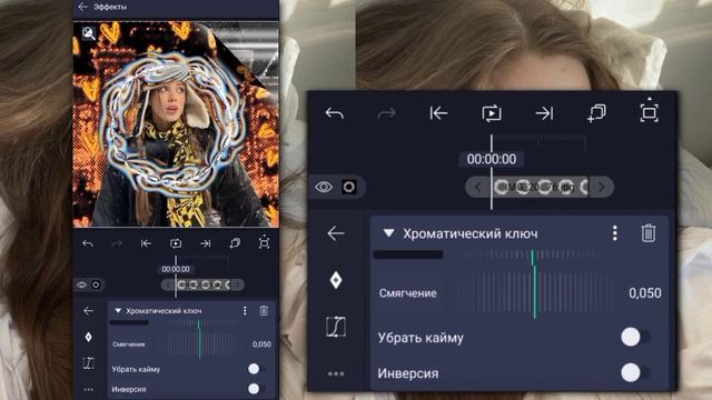 Как сделать аву в alight motions ? смотреть онлайн