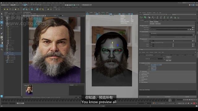 2.Animation - Rigging + Shapes (Part 2) смотреть онлайн