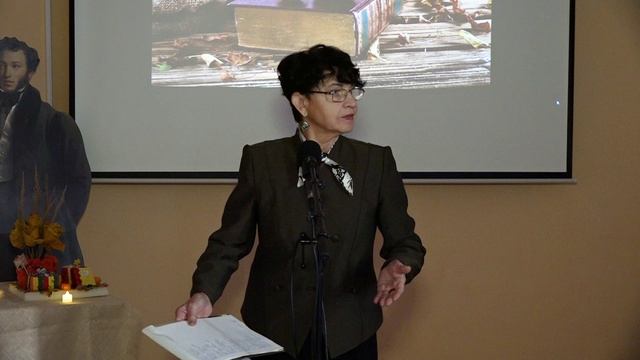 Литературная осень 2024_Вера Заморина смотреть онлайн