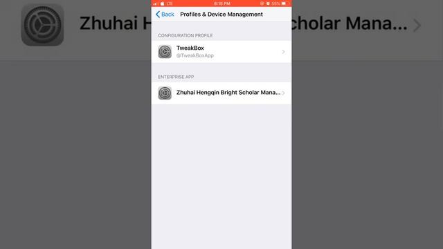 12.4 jailbreak смотреть онлайн