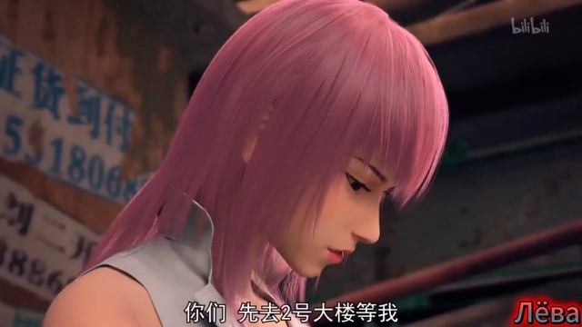 AMV «КРОВАВЫЙ КОД: БАГРОВЫЕ НЕБЕСА» / Розовая пантера. смотреть онлайн