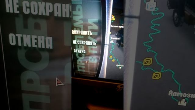 топ грузовиков в дальнобойщиках 2, скоро будут видео по дальнобойщиком 2. смотреть онлайн