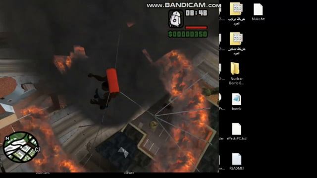 GTA San Andreas | Nuclear Bomb Tutorial смотреть онлайн