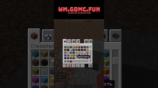 ТУРНИР В МАЙНКРАФТ#shorts смотреть онлайн