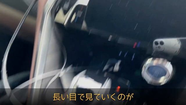 【 UX999 Rocket】UX999Rocketファームウェアアップデート　パート７2023-05-26版です смотреть онлайн