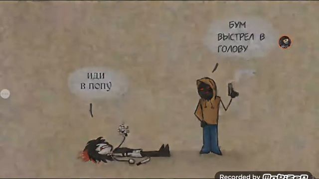 джеф против худ худи вин смотреть онлайн