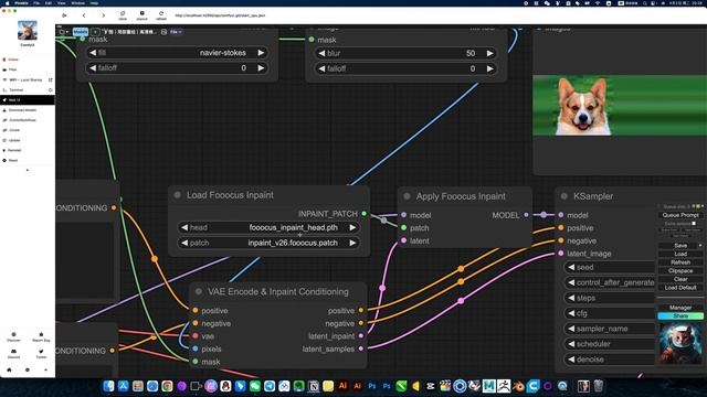 ComfyUI 擴圖 ComfyUI中用 Fooocus Inpaint  擴圖 工作流程下載安裝設定教學