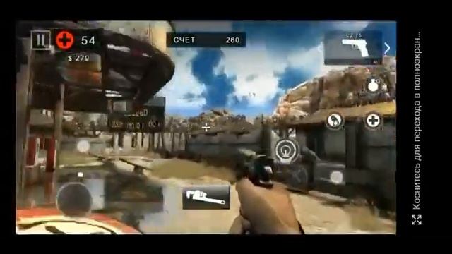 Dead Trigger 2 взломанный | Обзор взломанных игр №1 смотреть онлайн