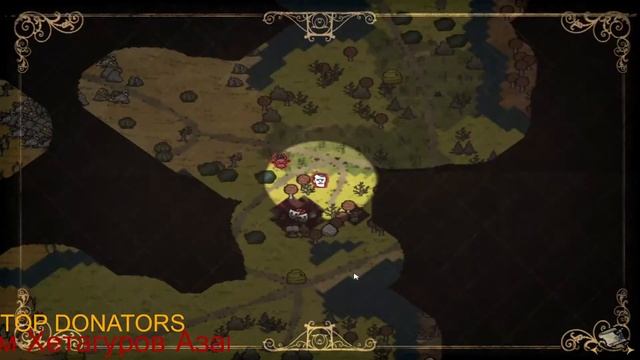 Продолжаем Донт ставр смотреть онлайн