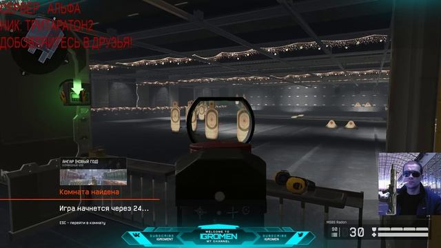 Warface Бодрое Утро))) смотреть онлайн
