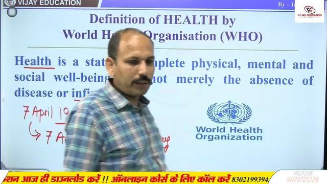 NURSING APTITUDE CLASS FOR BSC NURSING | NURSING APTITUDE PYQ FOR BSC NURSING EXAM | BY JD SIR смотреть онлайн