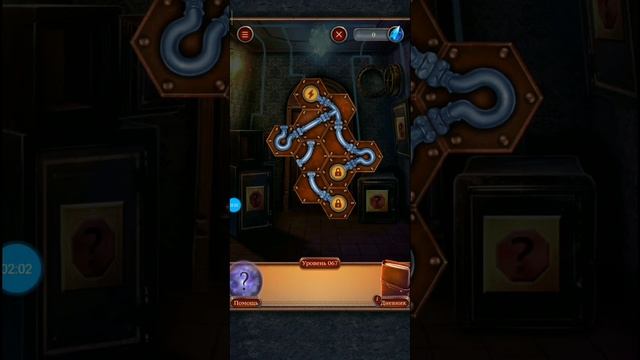 100 дверей аллея приключений 67 уровень ( Adventure Valley: Forgotten Manor 67 level) смотреть онлайн