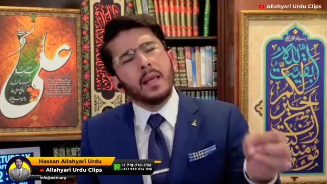 Shia Vs Sunni Munazra On Quran E Pak   Hassan Allahyari Urdu Munazra   Hassan Allahyari Fan