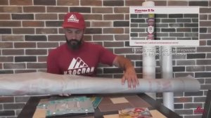 Какой стороной укладывать пароизоляцию _ Подробный обзор от производителя ТМ Изоспан.