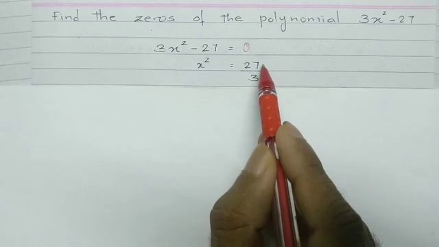 Deriving the Equation from the sum and product of zeros смотреть онлайн