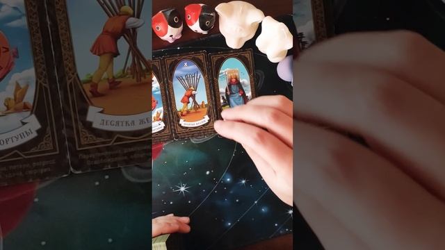ПОСЛАНИЕ СЕБЕ ИЗ БУДУЩЕГО смотреть онлайн