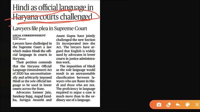 Daily current affair смотреть онлайн