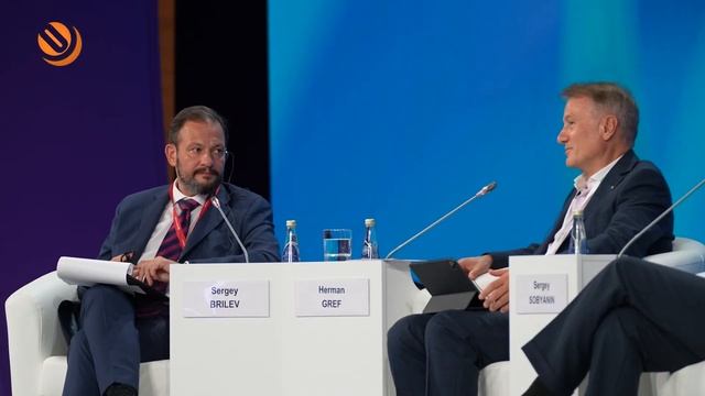 Создавая город будущего! Сотрудники "ОЭК" приняли участие в Российской энергетической неделе смотреть онлайн
