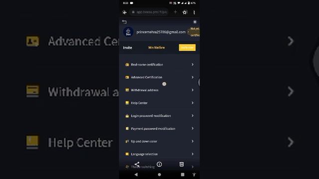 How to creat account at Bee Exchange #trading #Bora #bee #trading смотреть онлайн