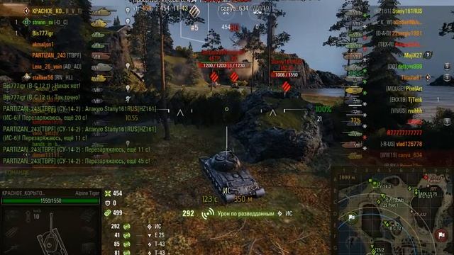 WZ-111 Alpine Tiger первые впечатления! смотреть онлайн