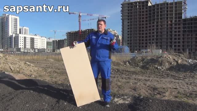 Гипсостружечная плита (ГСП)： обзор. смотреть онлайн