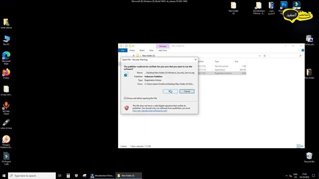 حل مشكلة Windows defender security at a glance - Windows 10/11 смотреть онлайн