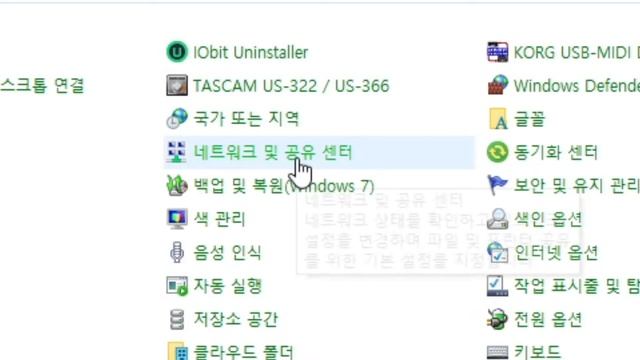 DTS 꿀팁 - 다양한 IP 주소를 가진 DAS를 동시에 사용하기 смотреть онлайн
