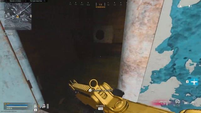 Реальная мета в Warzone