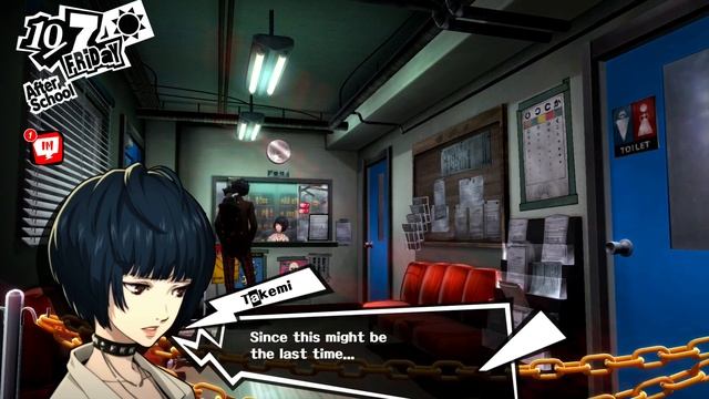 PERSONA 5 - Gameplay & Walkthrough Part 43 - Destiny Land Party! (No Commentary) смотреть онлайн