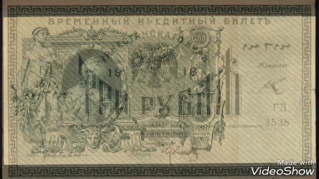 Аукцион с 15.03.2018г. по 17.03.2018г. смотреть онлайн