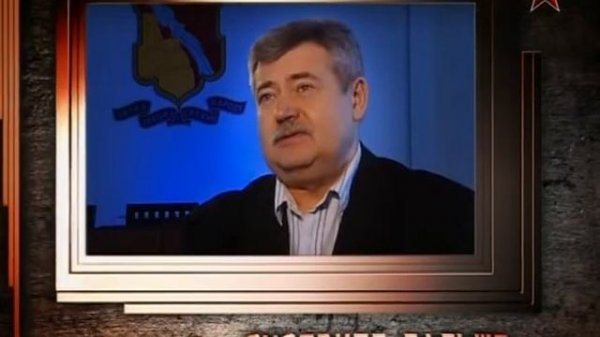 Легенды советского сыска 2013