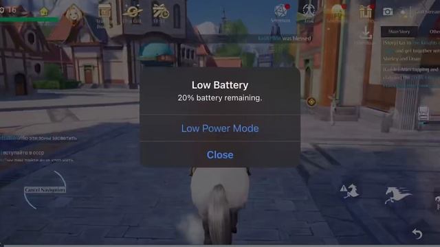 NOAH'S HEART | IOS | Ultra Graphics | Level 11-20 | Gameplay Part 2