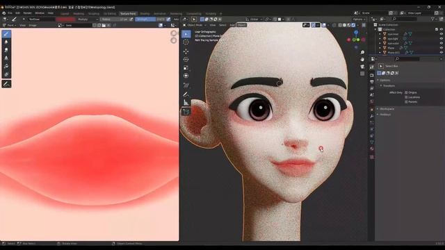 26. Texture Painting.mp4 смотреть онлайн