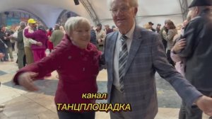 👍Трогательная романтика под 'Чистые Пруды»‼️ Атмосфера тепла и уюта👌