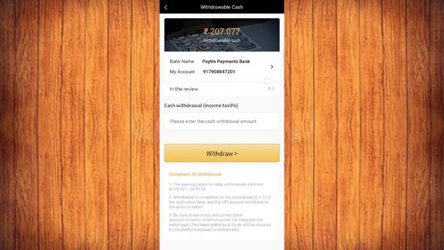 🔥 Instant 200rs Per Bank No Investment | 1688 App Unlimited Time's Loot 200+ In 5 Minutes 100% Work смотреть онлайн