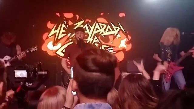 ЧёзаУродыНаСцене «Smell like Cherry (концерт в Уфе) смотреть онлайн