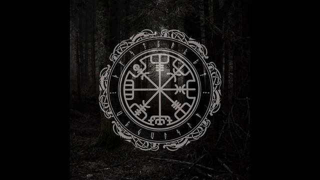 Støtende (album Vegvisir) смотреть онлайн