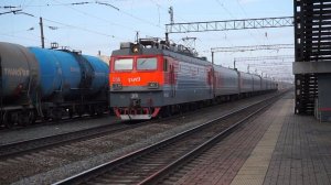 Электровоз ЭП1-036