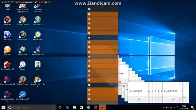 Windows 10 Crazy Error смотреть онлайн