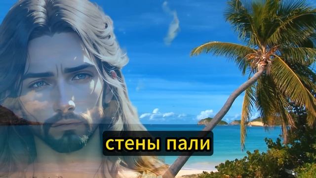 ⚠️ Бог говорит: ДВЕРЬ ОТКРЫТА! Это ваш БОЛЬШОЙ ШАНС! ✝️ Послание от Бога смотреть онлайн