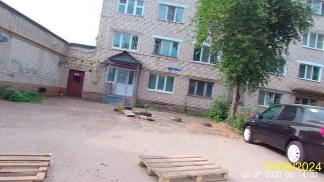 Красноармейская 74 и 76 в Йошкар-Ола сентябрь 2024 смотреть онлайн