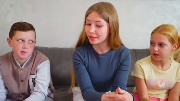 amelka Karamelka гадалка