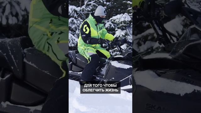 Миф о пассажирах на снегоходах!⚙️ смотреть онлайн