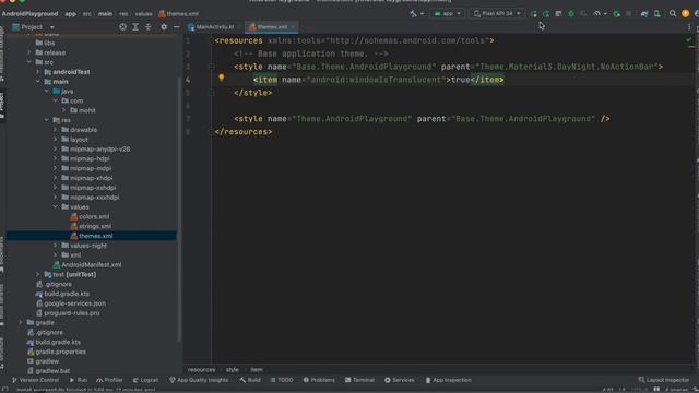How to Remove Default Splash Screen in Android 12 & Above | Android Studio | Splash Screen смотреть онлайн