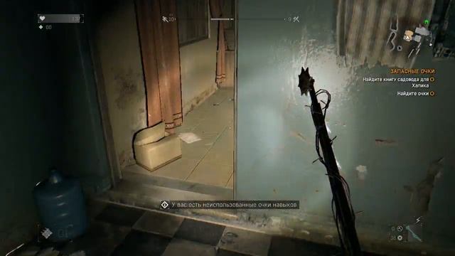 Прохожение Dying Light # 12(Запасные Очки) смотреть онлайн